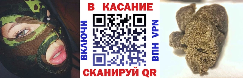 КЕТАМИН Тотьма