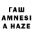 ТГК вейп Sways 1