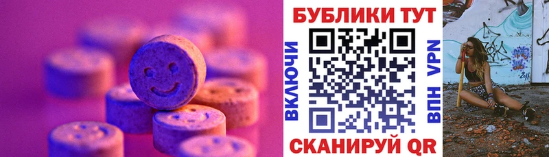 darknet официальный сайт  Тотьма  Ecstasy Punisher 