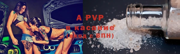прущая мука Богородицк
