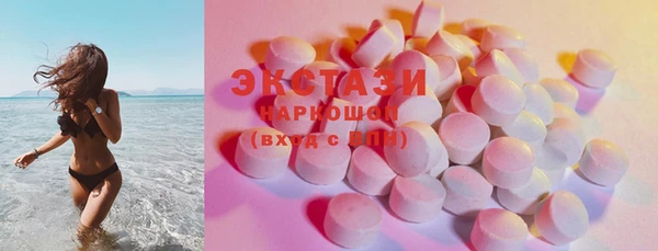 шишки Богданович