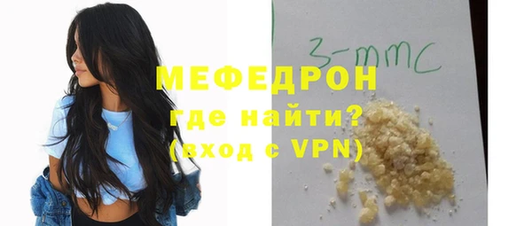 шишки Богданович