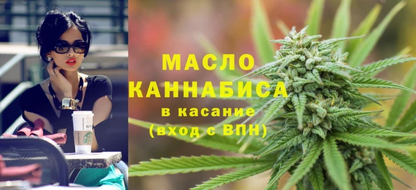 прущая мука Богородицк