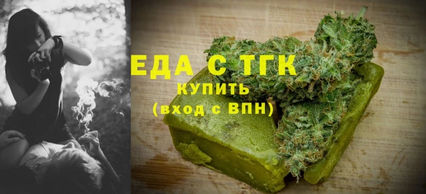 шишки Богданович