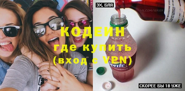 шишки Богданович