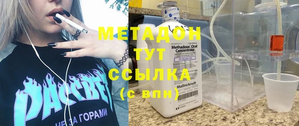 шишки Богданович