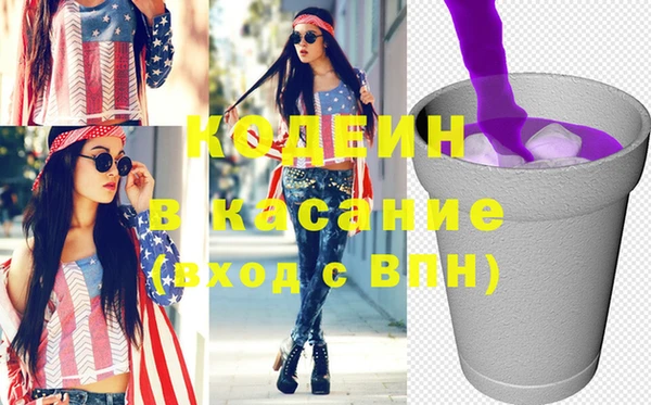шишки Богданович