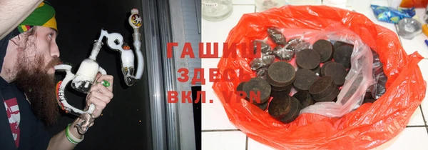шишки Богданович