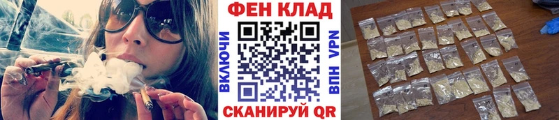 МЕТАМФЕТАМИН винт  блэк спрут онион  Тотьма 